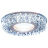 Встраиваемый светильник Ambrella Light S S255 CH