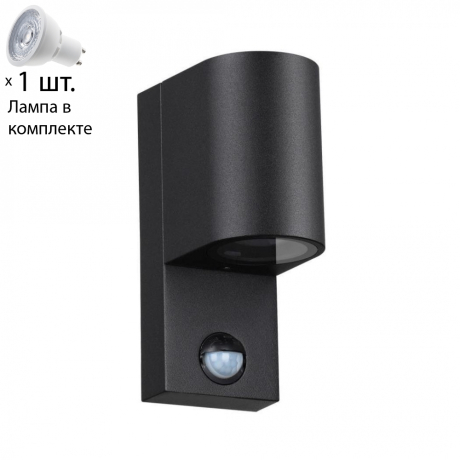 Уличный архитектурный светильник со светодиодной лампочкой GU10, комплект от Lustrof. №399703-694183