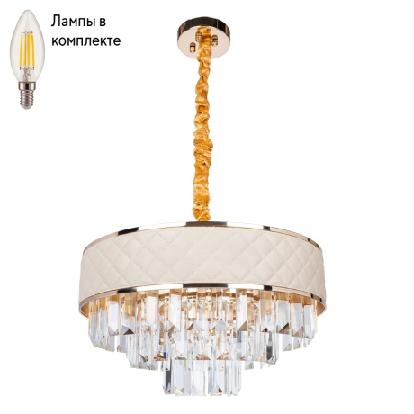 Люстра подвесная с лампочками Arte lamp A1008LM-6GO+Lamps 