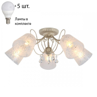 Люстра потолочная с лампочками Omnilux OML-53007-05+Lamps