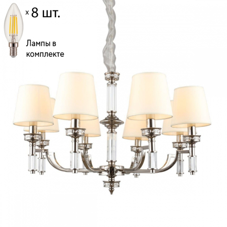 Люстра подвесная с лампочками APLOYT APL.716.03.08+Lamps 