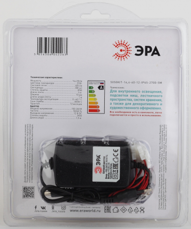 5050kit-14,4-60-12-IP65-2700-5m  ЭРА Комплект светодиодной ленты 5050kit-14,4-60-12-IP65-2700-5m Б0043069 