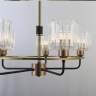 Подвесная люстра Rivoli Maria Б0052468 