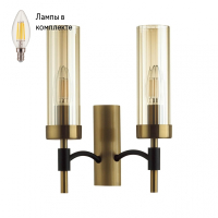 Бра в комплекте с Led лампами LUMION 6538/2W+Lamps