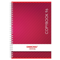 Нарушена упаковка!  <215055> Тетрадь А4, 96 л., ОФИСМАГ, гребень, клетка, обложка картон, ОДНОТОННАЯ, 402794 (402794)