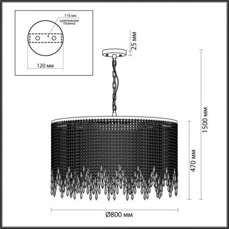 Люстра подвесная со светодиодными лампочками E14, комплект от Lustrof. №399839-626763 