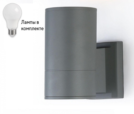 Уличный архитектурный светильник с лампочкой Ambrella light ST2909+Lamps