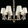 Люстра подвесная с лампочками APLOYT APL.716.13.08+Lamps 
