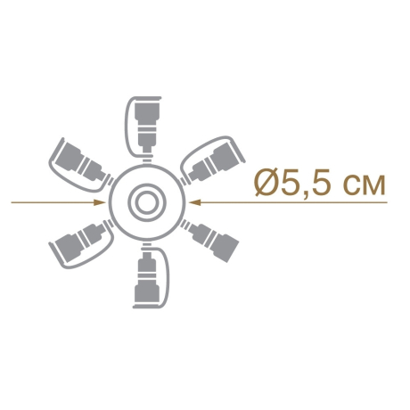 Нарушена упаковка!  <295939> Разветвитель в виде кольца на 5 выходов IP44 Vegas 55043