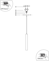 Нарушена упаковка!  <735673> Подвесной светильник Divinare Cottero 2215/34 SP-5