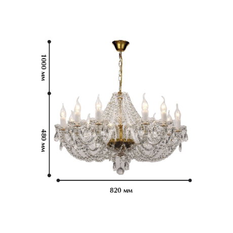 Люстра с лампочками, подвесная, комплект от Lustrof. №62100-617501 