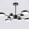 Люстра на штанге Ambrella Light FL FL51629 