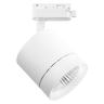 Однофазный LED светильник 15W 4000К для трека Canno Lightstar 301264 