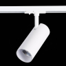Однофазный LED светильник 20W 3000K для трека Mono St-Luce ST350.536.20.36 
