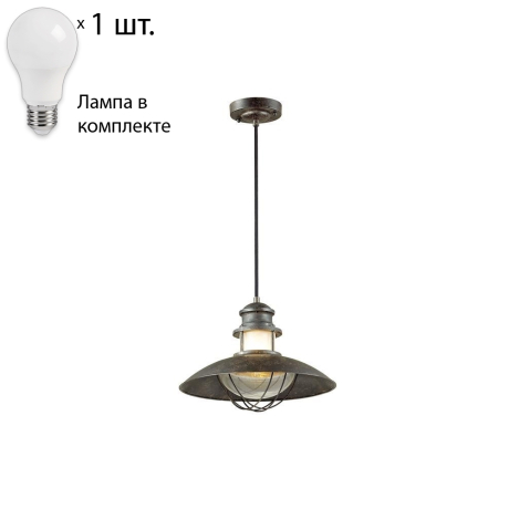 Уличный светильник с лампочкой Odeon Light Dante 4164/1+Lamps А60
