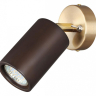 Бра Odeon Light Caucho 7062/1W