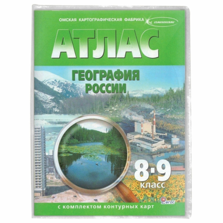 Нарушена упаковка! <252833> Обложка ПВХ 300х580 мм для учебников/тетрадей А4/контурных карт, ПИФАГОР, универсальная, 180 мкм, штрих-код, 229338 (229338)