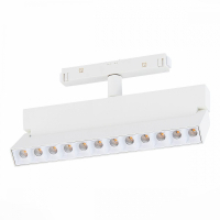 Трековый светильник 12W 4000К для магнитного шинопровода Andre St-Luce ST362.546.12