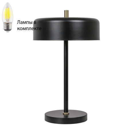 Настольная лампа в комплекте с лампочками  Arte lamp A7052LT-2BK+Lamps 