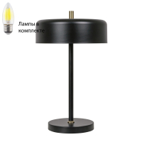 Настольная лампа в комплекте с лампочками Arte lamp A7052LT-2BK+Lamps