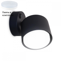 Спот с лампочкой Ambrella light  TA133+Lamps