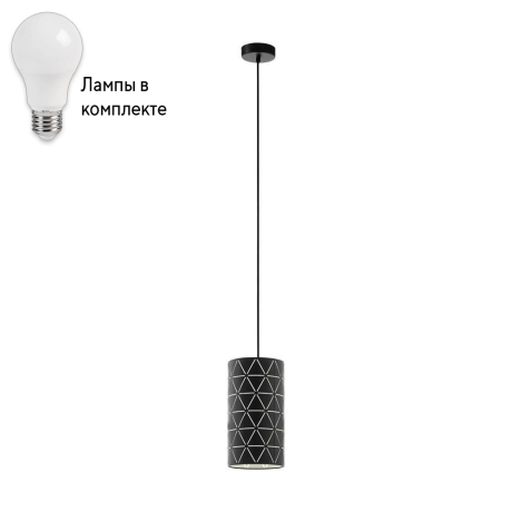 Подвесной светильник с лампочкой Eglo 98352+Lamps 