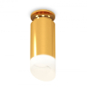 Накладной светильник Ambrella Light XS XS6327083