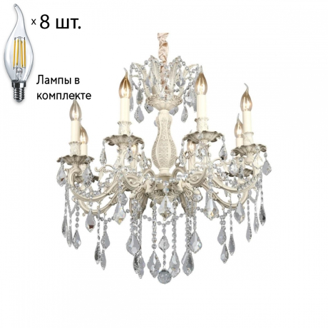 Люстра подвесная с лампочками Omnilux OML-74403-08+Lamps 