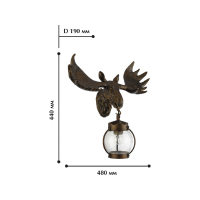 Светильник на штанге Favourite Hunt 1848-1W