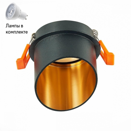 Светильник точечный с Led лампочками в комплекте ST Luce ST214.408.01+Lamps 