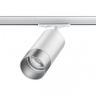 Однофазный светильник для шинопровода с лампочкой Novotech 370862+Lamps 