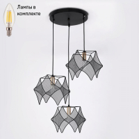 Светильник подвесной с лампочками Ambrella light TR8427+Lamps