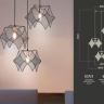 Светильник подвесной с лампочками Ambrella light TR8427+Lamps 