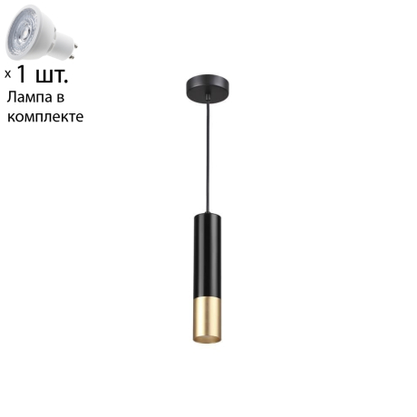 Светильник с лампочкой Odeon Light Corse 3876/1L+Lamps Gu10 