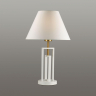 Настольная лампа декоративная Lumion Fletcher 5291/1T 