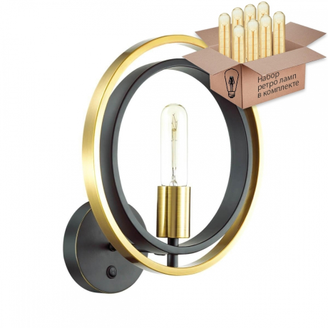 Бра с лампочкой Lumion Maeve 4401/1W+Retro Lamps T30/T32 