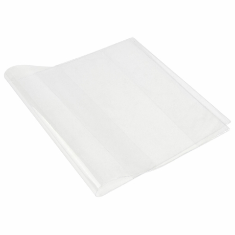 Нарушена упаковка!  <253214> Обложка ПВХ 286х550 мм для учебников "Титул", "Английский язык" Биболетовой, универсальная, ЮНЛАНДИЯ, 150 мкм, штрих-код, 229335 (229335)