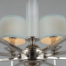 Люстра подвесная с лампочками APLOYT APL.712.03.08+Lamps 