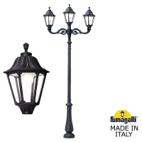 Парковый фонарь Fumagalli NEBO ADAM/Noemi 2L+1 E35.202.M21.AXH27