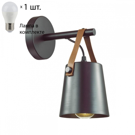 Бра Lumion Tristen с лампочкой 3641/1W+Lamps E27 P45 