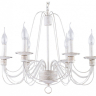 Подвесная люстра Freya Velia FR2046-PL-06-WG 