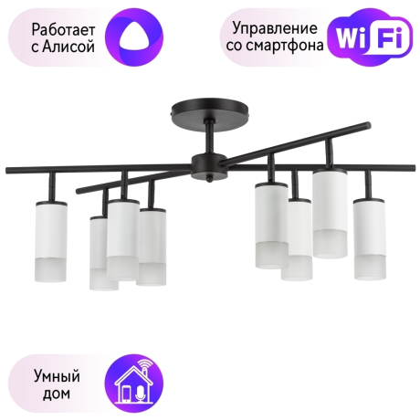 LR7283681 Потолочная люстра Rullo Lightstar с поддержкой Алисы, (комплект из 571728+214436-8+202431-8) 