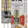 Лампа светодиодная ЭРА G4 1,5W 2700K прозрачная LED JC-1,5W-12V-827-G4 Б0033188 
