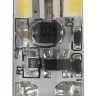 Лампа светодиодная ЭРА G4 1,5W 2700K прозрачная LED JC-1,5W-12V-827-G4 Б0033188 