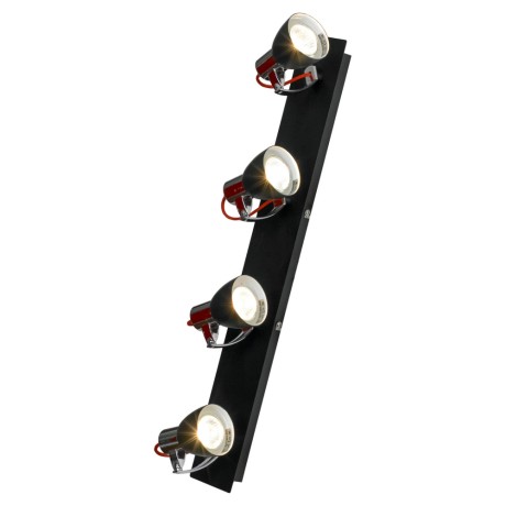 Спот Lussole Frontino LSL-7409-04