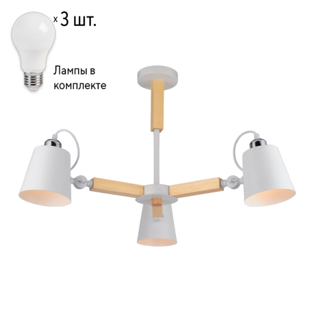 Люстра с лампочками Arte Lamp A7141PL-3WH+Lamps 