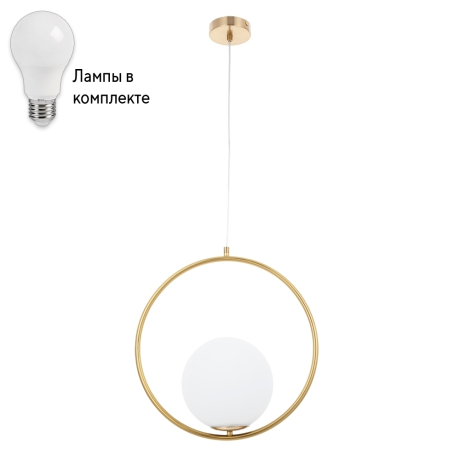 Подвесной светильник с лампочкой Arte lamp A7742SP-1AB+Lamps 