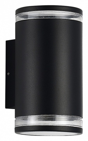 Накладной светильник ST-Luce Tubo SL9009.401.02