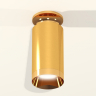 Накладной светильник Ambrella Light XS XS6327080
