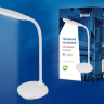 Настольная лампа Uniel TLD-561 White/LED/450Lm/4500K (UL-00004463) 